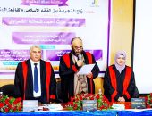 زواج التجربة بين الشريعة الإسلامية والقانون الوضعي.  دكتوراه  بحقوق دمياط