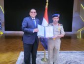 دكتور أحمد البدوي سالم يحصل على زمالة كلية الدفاع الوطني الأكاديمية العسكرية للدراسات العليا والإستراتيجية بتقدير ممتاز.