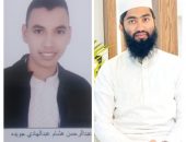المصري والبنجلاديشي  يحصدان المركزين الأول والثاني بكلية الدعوة الإسلامية بالقاهرة الفرقة الأولى
