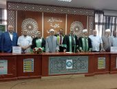 الاتِّجَاهُ الصُّوفِيُّ عِنْدَ أَهْلِ السُّنَّةِ حتي   الْقَرْنِ الْخَامِسِ الْهِجْرِيِّ  في دكتوراه بمرتبة الشرف