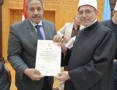 مجلس جامعة الأزهر يصدِّق على إطلاق مبادرة (احفظ مقرَّرك) ويكرم الكليات المتميزة