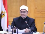 مجلس جامعة الأزهر يشيد بوجود الجامعة ضمن أفضل (350) جامعة على مستوى العالم