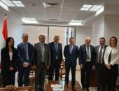 عقد الجولة الرابعة من المشاورات السياسية بين مصر وأستراليا على مستوى مساعدي وزير الخارجية