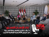 بناء الإنسان رحلة صعبة، وفيها تحديات كتير، لكنها ممتعة جداً