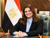 وزيرة الهجرة تعلن مد التسجيل لحضور النسخة الخامسة لمؤتمر “المصريين بالخارج” حتى 9 يوليو الجاري