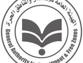 الرئيس التنفيذي للهيئة العامة للاستثمار والمناطق الحرة: مؤتمر الاستثمار المصري الأوروبي نموذج لشراكة الحكومة والقطاع الخاص في جذب الاستثمار