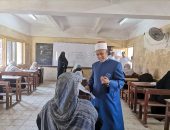 رئيس الإدارة المركزية لشؤون التعليم، ورئيس الإدارة المركزية لمنطقة الغربية الازهرية، وأمين المكتب الفني بقطاع المعاهد الأزهرية يتابعون أعمال الشهادة الثانوية الأزهرية بالغربية.