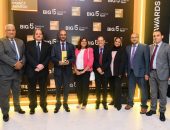 نائب وزير الإسكان يشهد  احتفالية توزيع جوائز  معرضBig 5 Construct Egypt 2024 بمشاركة العديد من شركات المقاولات والاستشاريين الهندسيين