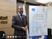 الاستثمار في مهارات المرأة هو استثمار في مستقبل أفضل لمصر.. نقدر من خلاله نحقق التنمية الاقتصادية والاجتماعية.