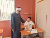 رئيس الإدارة المركزية لشؤون المناطق والخدمات،  يتابع  امتحانات الشهادة الثانوية الأزهرية بالاسماعيلية