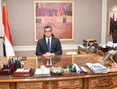 وزير الإسكان يصدر قراراً بحركة تنقلات بأجهزة المدن الجديدة.. وتعيين عدد من المعاونين لرؤساء الأجهزة