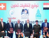 اتفاقية تعاون إطارية لتوريد وتجميع  واختبار تشغيل المصاعد في مصر