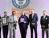 القباج تشهد احتفالية نجاح حملة ” من بدري أمان” لوزارتي التضامن الاجتماعي والصحة والسكان بالتعاون مع الجمعية المصرية لمنظار عنق الرحم