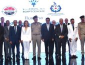 انجازات أكاديمية البحث العلمي والتكنولوجيا لعام 2023 /2024