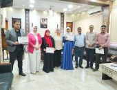 مدير تعليم القليوبية …تكرم أبطال التحدى من مدرسة المكفوفين ببنها لحصولهم علي مراكز متقدمة في مسابقة فرسان القراءة علي مستوى الجمهورية ،