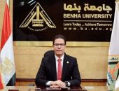 إطلاق الدورة الجديدة لمكافآت النشر الدولي والاستشهادات المرجعية  دورة يوليو 2024