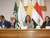 وزيرة الثقافة تُفتتح ورشة العمل الدولية حول “حماية وصون تقاليد الطعام”