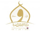 السيرة الذاتية  لفضيلة الأستاذ الدكتور/ أسامة الأزهري  وزير الأوقاف