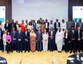 الهيئة العامة للاستثمار والمناطق الحرة تستعرض الإصلاحات الاقتصادية المصرية في منتدى الكوميسا للاستثمار بتونس