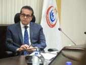 وزير الصحة يستقبل ممثلي شركة فايزر لمناقشة تعزيز سبل التعاون المشترك..