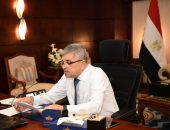 بيان صادر عن هيئة قناة السويس: خلال اجتماعه مع نائب الرئيس التنفيذي لجمعية مالكي السفن الكورية الفريق أسامة ربيع يناقش سياسات إبحار السفن الكورية عبر قناة السويس