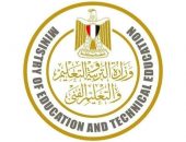 نتيجة الدبلومات الفنية 2024.. جار أعمال التصحيح ورصد الدرجات بالكنترولات