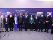 الدكتور احمد طه يشارك باحتفالية مرور 60 عاما على انشاء الهيئة العامة للتأمين الصحي