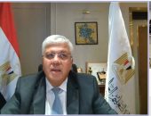 بيان صادر عن وزارة التعليم العالي والبحث العلمي: وزير التعليم العالى يشهد الجلسة الختامية لعرض نتاج أعمال “استوديو التصميم الدولى” للعام 2024