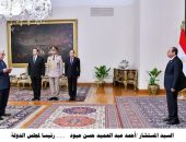 السيد الرئيس عبد الفتاح السيسي يشهد أداء حلف اليمين لكلٍ من المستشار/ أحمد عبد الحميد حسن عبود، رئيساً لمجلس الدولة، والمستشار/ عبد الراضي أحمد صديق سليمان، رئيساً لهيئة النيابة الإدارية
