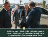 عقب ادائها اليمين الدستورية أمام الرئيس السيسى وزيرة البيئة تتوجه لمقر الوزارة بالعاصمة الإدارية الجديدة: