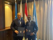 خلال النسخة الرابعة من منتدى أسوان مركز القاهرة الدولي يوقع عدداً من اتفاقيات التعاون