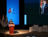 بيان صادر عن الهيئة العامة للرعاية الصحية: تحت شعار “لتكريم ماضينا، الاحتفال بحاضرنا، وتصور مستقبل أكثر إشراقًا”.