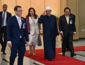 زيارة فضيلة الإمام الأكبر الي تايلاند