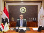 السيد الدكتور / شريف فاروق وزير التموين والتجارة الداخلية، يُصدر قراراً وزارياً بتحديد اختصاصات نائب وزير التموين والتجارة الداخلية