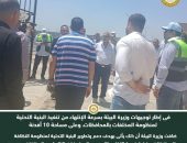 فى إطار توجيهات وزيرة البيئة بسرعة الإنتهاء من تنفيذ البنية التحتية لمنظومة المخلفات بالمحافظات، وعلى مساحة ١٠ أفدنة