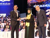وزارة التربية والتعليم تحتفل بتخرج الدفعة الثامنة من طلاب مدارس النيل المصرية الدولية  ٢٠٢٤