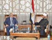 بيان صادر عن وزارة الأوقاف: وزير الأوقاف يستقبل رئيس جامعة القاهرة لتهنئته بتوليه حقيبة وزارة الأوقاف
