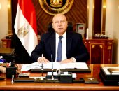 نائب رئيس مجلس الوزراء للتنمية الصناعية وزير النقل والصناعة يعقد لقاءً موسعاً مع قيادات وزارة الصناعة لتحديد مستهدفات المرحلة المقبلة