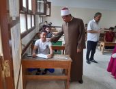 الدكتور بشير عبد الله، المشرف العام على الامتحانات بمنطقة الإسكندرية الأزهرية،يتفقد، لجنة بنين أبو العيون، كما تفقد الأستاذ أيمن جاويش، مدير عام المواد الثقافية ورعاية الطلاب، لجنة فتيات سموحة النموذجي، وذلك للاطمئنان على انتظام وحسن سير الامتحانات