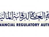 الرقابة المالية تصدر كتاباً دورياً بشأن تعزيز اجرءات الأمن السيبراني في مؤسسات التمويل بالقطاع المالي غير المصرفي