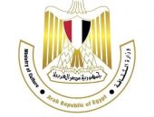 وزارة الثقافة تطلق عددًا من المسابقات في الترجمة وحماية البيئة