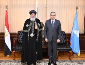 زيارة قداسة البابا للتهنئة.لمقر محافظة الإسكندرية