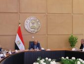 اجتماع وزير الكهرباء والطاقة المتجددة مع رؤساء شركات توزيع الكهرباء على مستوى الجمهورية، بحضور  نائب الوزير ورئيس الشركة القابضة لكهرباء مصر للتاكيد على اهمية تحسين الخدمات المقدمة للمواطنين واستقرار التغذية الكهربية