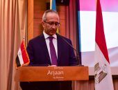 احتفال السفارة المصرية في كينشاسا بذكرى ثورة 23 يوليو المجيدة