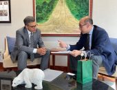 السفيـر المصري بكنـدا يلتقي برئيس مجلس الأعمال الكندي …