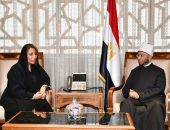 وزير الأوقاف يستقبل سفيرة دولة الإمارات العربية المتحدة بالقاهرة ويستعرضان الفرص المتاحة وآفاق التعاون المشترك