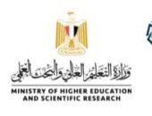 التعليم العالي: فتح باب التقدم لبرنامج رواد وعلماء مصر المقدم من الوكالة الأمريكية للتنمية الدولية