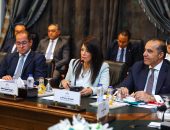 الدكتورة رانيا المشاط وزيرة التخطيط والتنمية الاقتصادية والتعاون الدولي: نسعى إلى بناء اقتصاد وطني تنافسي جاذب للاستثمار.. والمضي قدمًا في تنفيذ الإصلاحات الهيكلية وتعزيز استقرار الاقتصاد الكلي