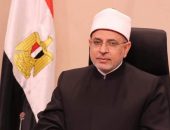 ورشة عمل أونلاين عن الكتابة الاحترافية للأبحاث العلمية للنشر الدولي بكلية الزراعة بجامعة الأزهر بأسيوط