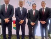 السفارة المصرية لدى بوليفيا تحتفل بالعيد القومي